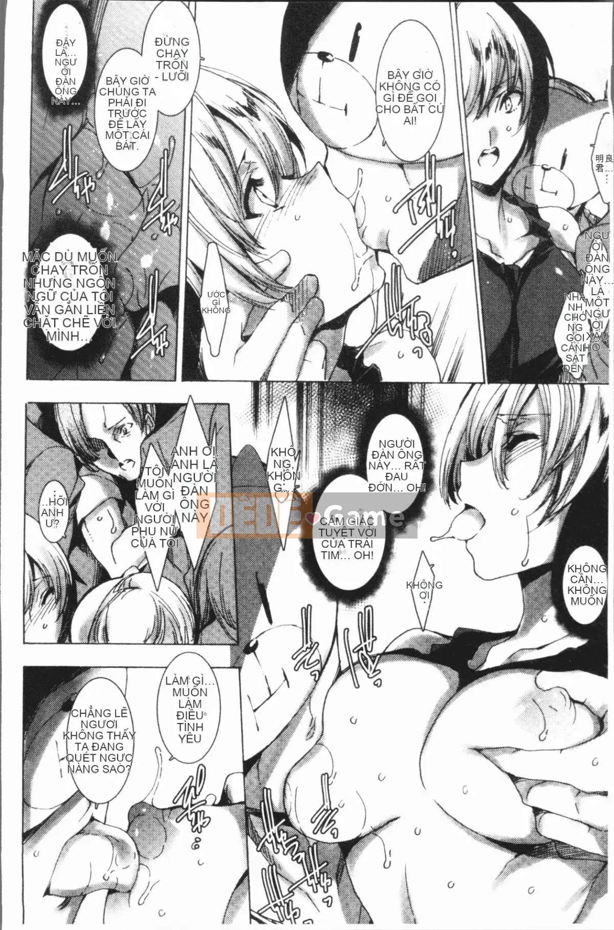 [4K Hanhua][Yuga Naoha] Lễ hội bắn súng trả thù thịt cô gái