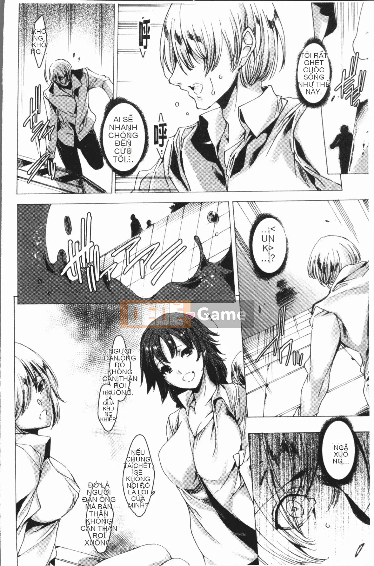 [4K Hanhua][Yuga Naoha] Lễ hội bắn súng trả thù thịt cô gái