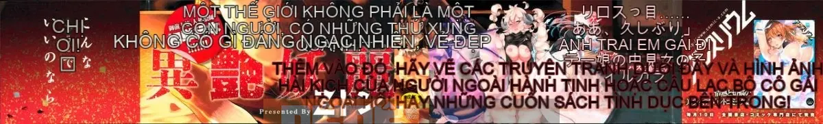 [Z-Ton] Làm thế này được không [Ten Yi Tong Document Bong Han] [Decensored]