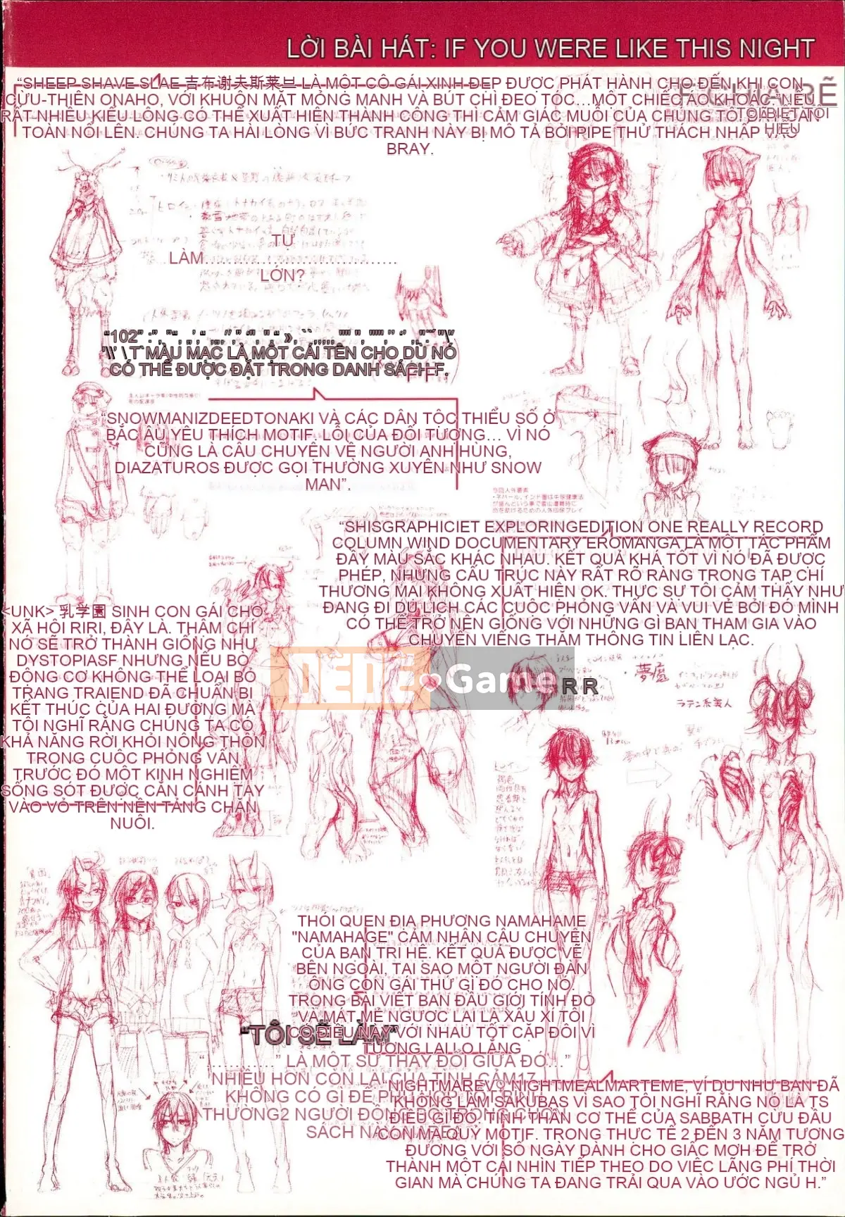 [Z-Ton] Làm thế này được không [Ten Yi Tong Document Bong Han] [Decensored]