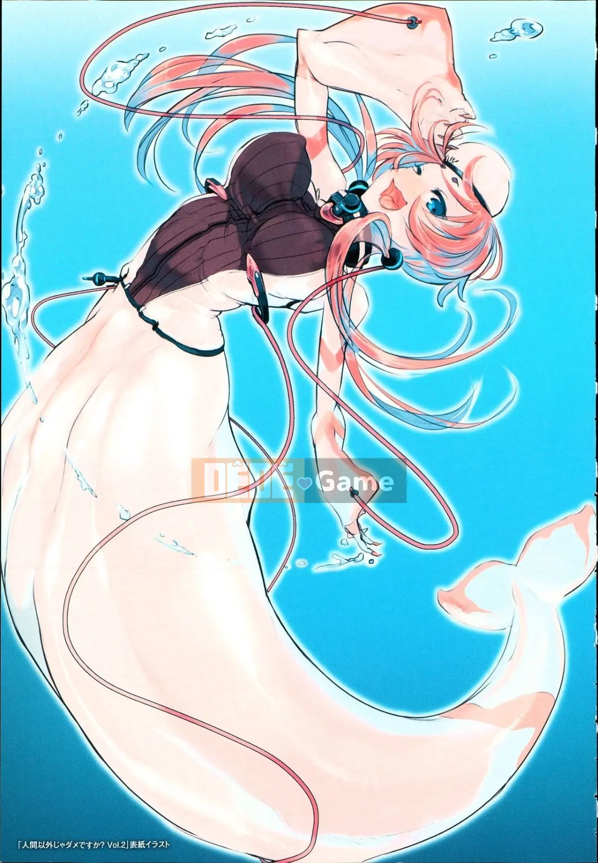 [Z-Ton] Làm thế này được không [Ten Yi Tong Document Bong Han] [Decensored]