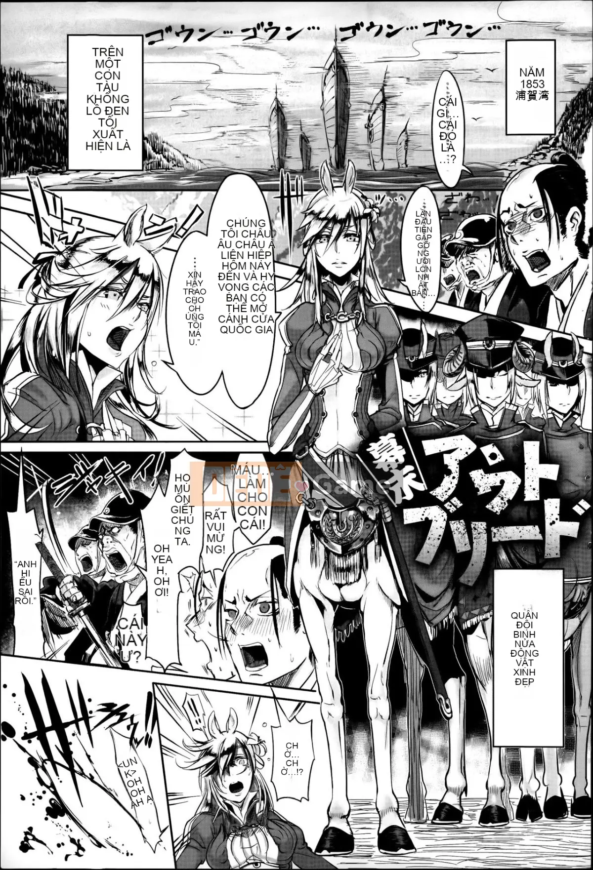 [Z-Ton] Làm thế này được không [Ten Yi Tong Document Bong Han] [Decensored]