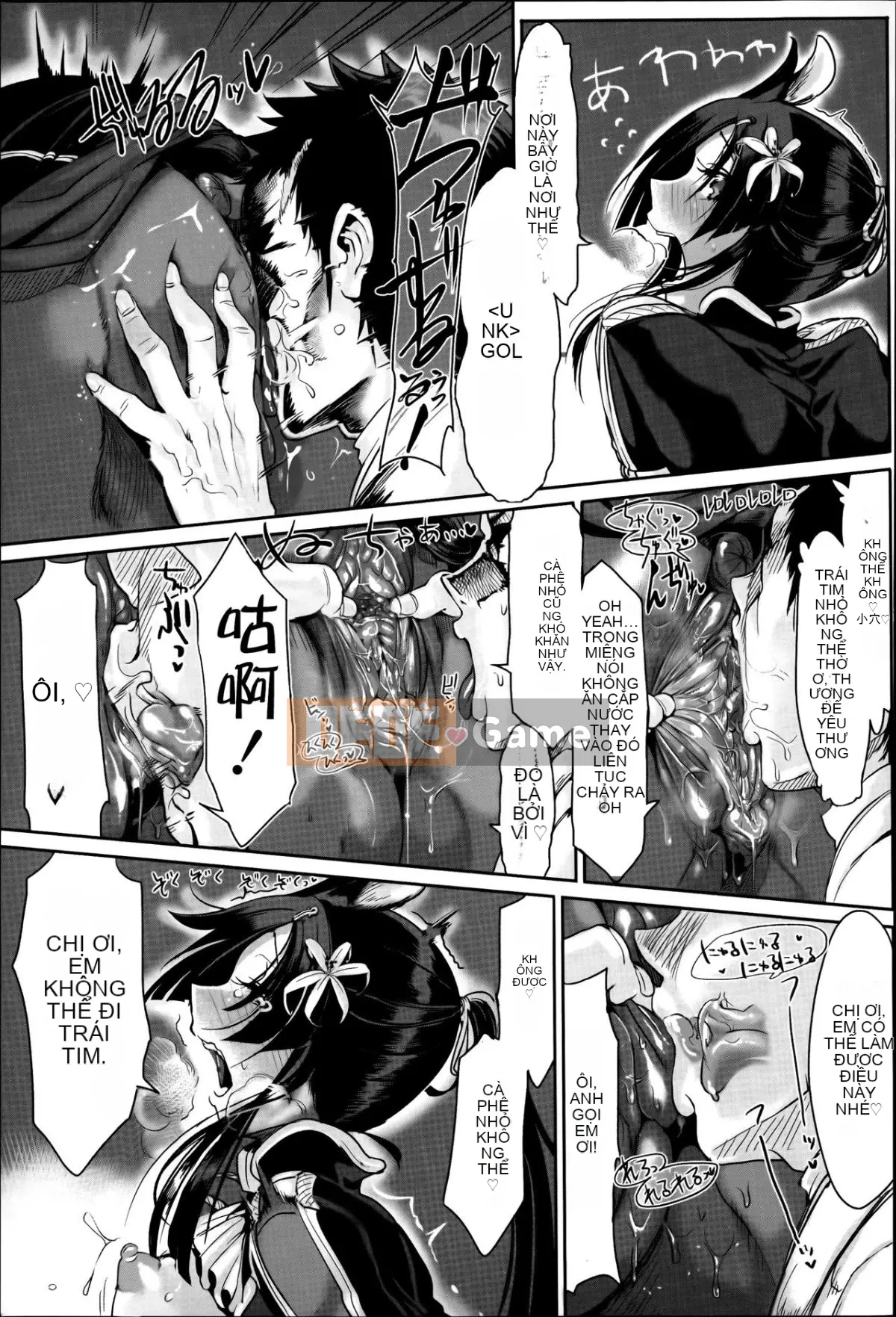 [Z-Ton] Làm thế này được không [Ten Yi Tong Document Bong Han] [Decensored]