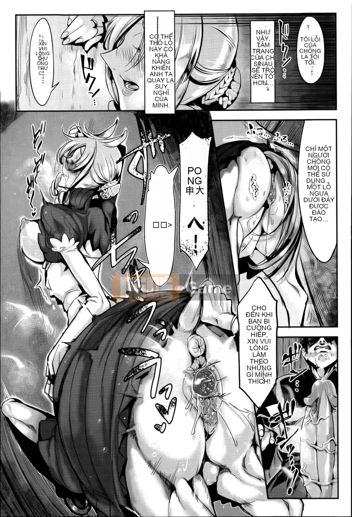 [Z-Ton] Làm thế này được không [Ten Yi Tong Document Bong Han] [Decensored]