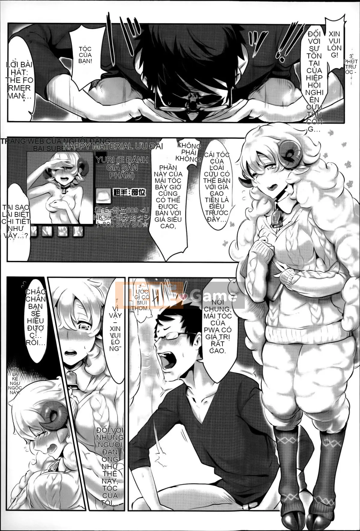 [Z-Ton] Làm thế này được không [Ten Yi Tong Document Bong Han] [Decensored]