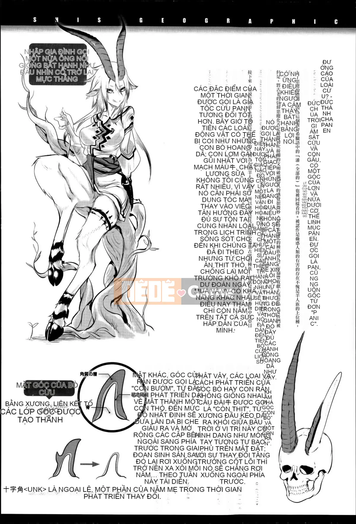 [Z-Ton] Làm thế này được không [Ten Yi Tong Document Bong Han] [Decensored]