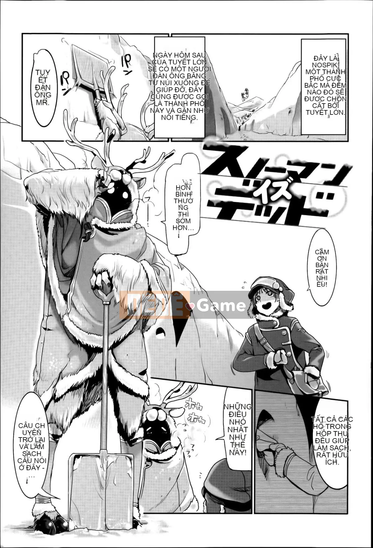 [Z-Ton] Làm thế này được không [Ten Yi Tong Document Bong Han] [Decensored]