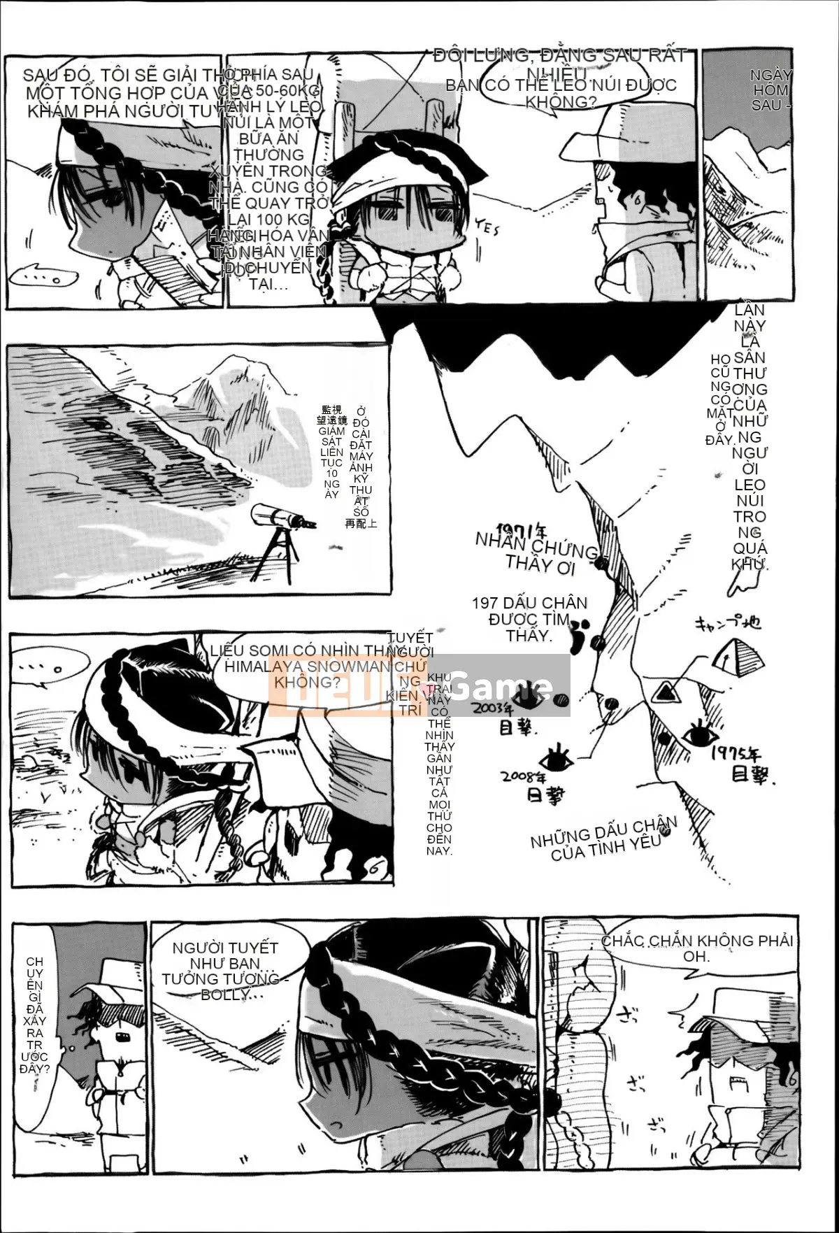 [Z-Ton] Làm thế này được không [Ten Yi Tong Document Bong Han] [Decensored]