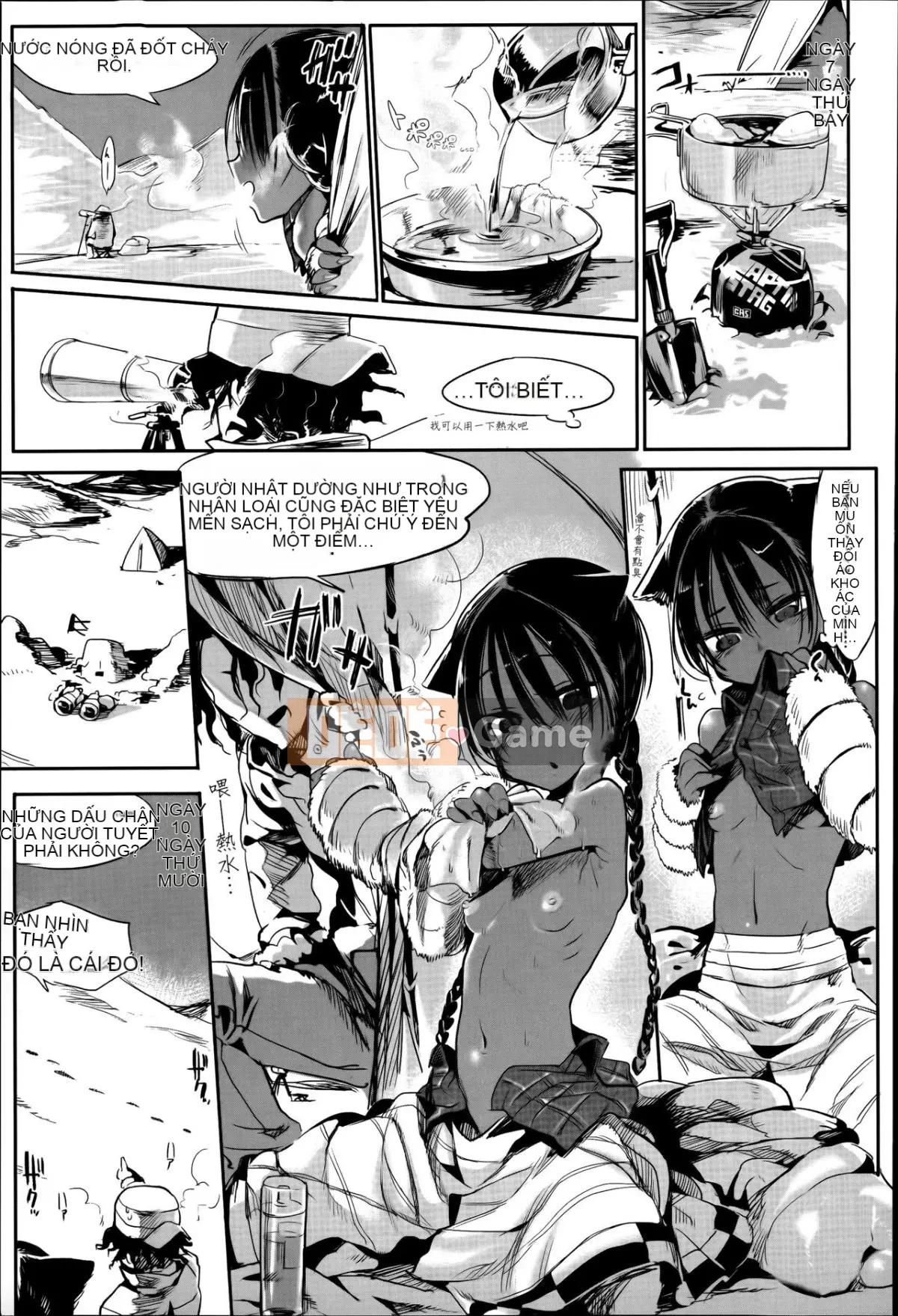 [Z-Ton] Làm thế này được không [Ten Yi Tong Document Bong Han] [Decensored]