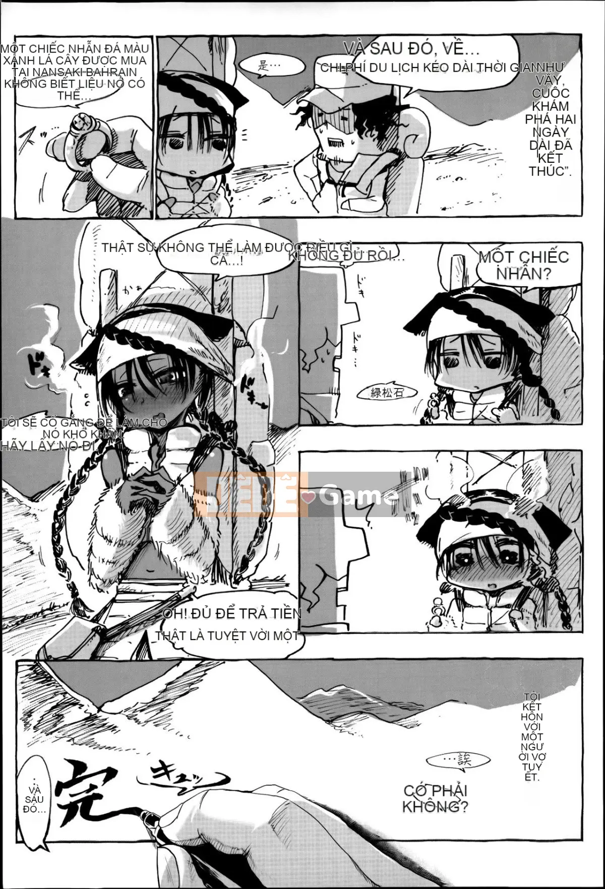 [Z-Ton] Làm thế này được không [Ten Yi Tong Document Bong Han] [Decensored]