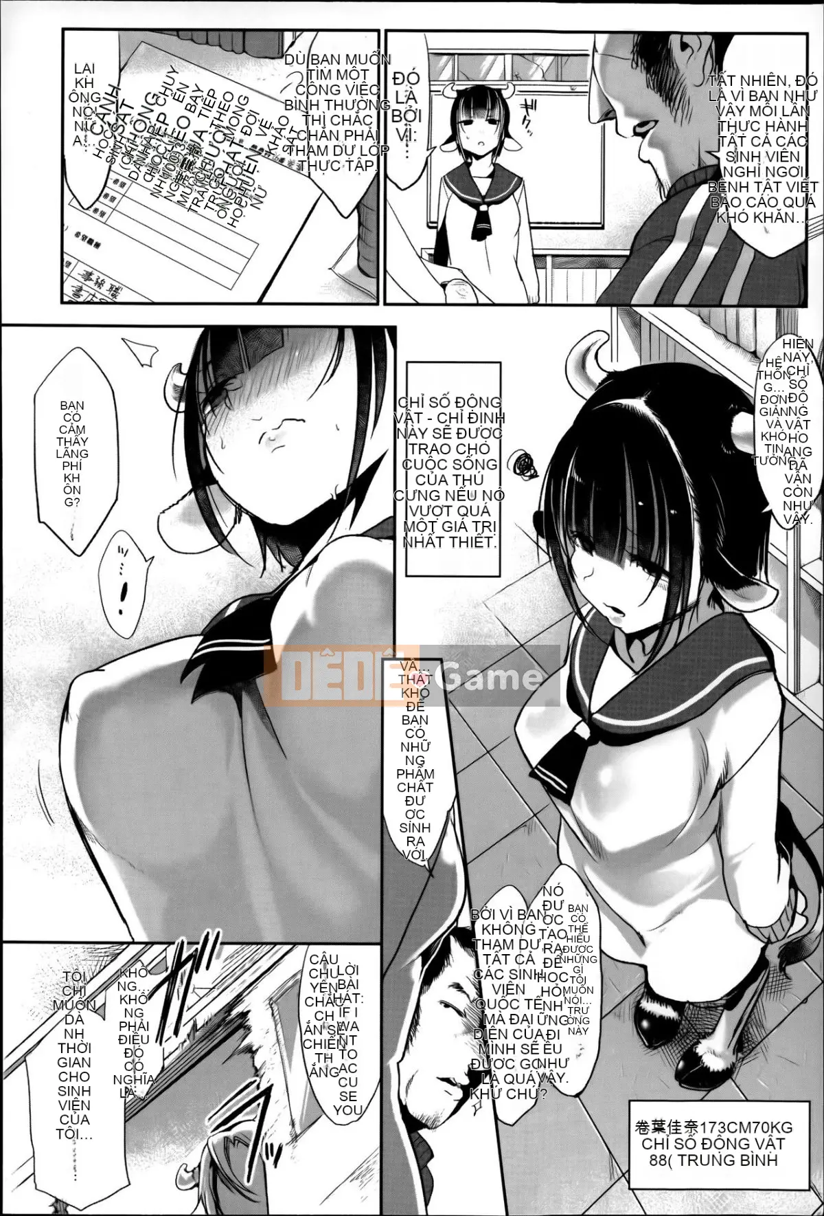 [Z-Ton] Làm thế này được không [Ten Yi Tong Document Bong Han] [Decensored]