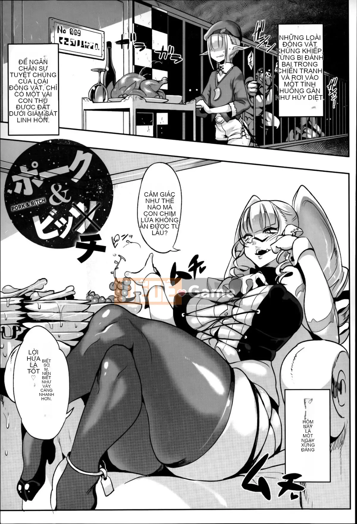 [Z-Ton] Làm thế này được không [Ten Yi Tong Document Bong Han] [Decensored]