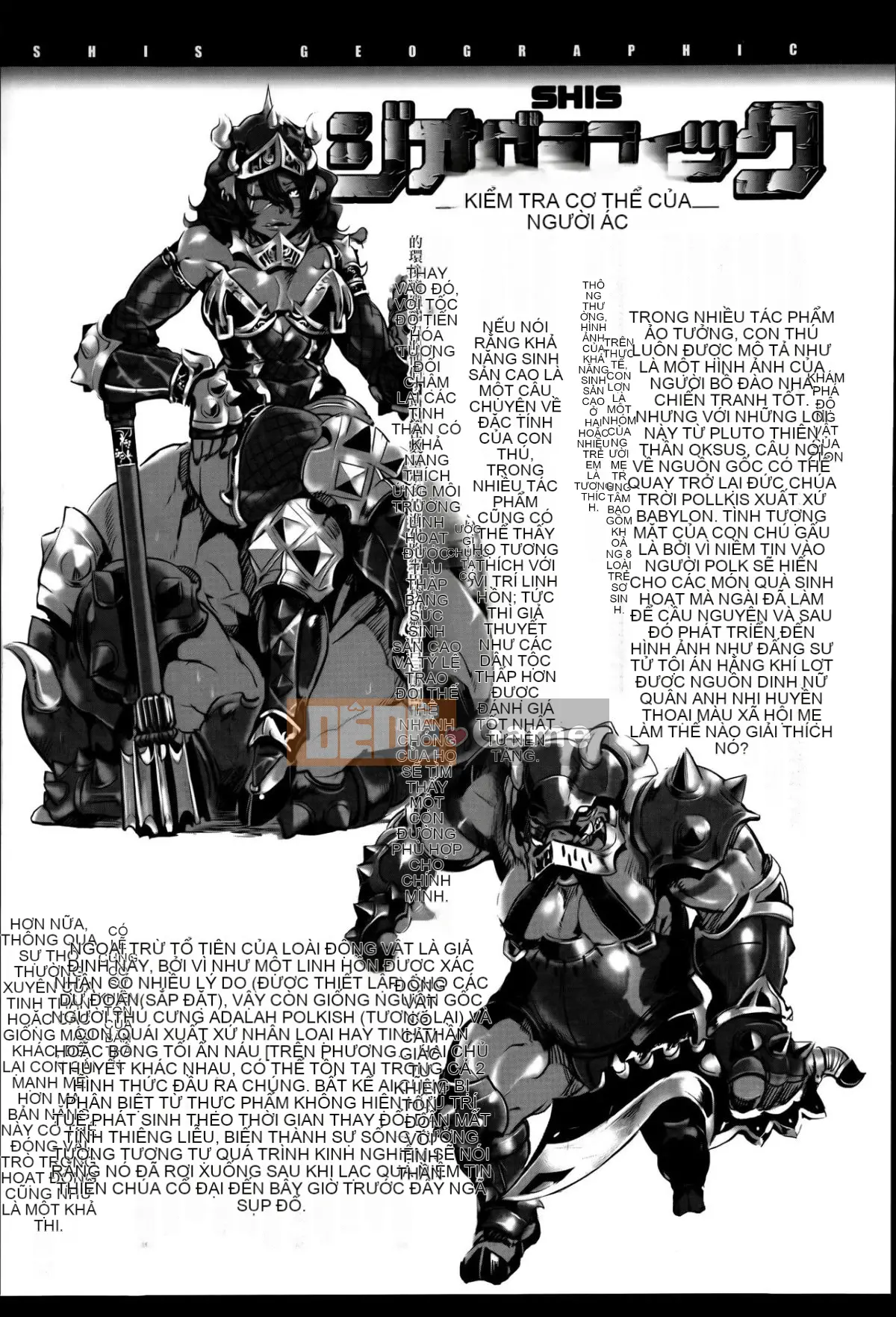 [Z-Ton] Làm thế này được không [Ten Yi Tong Document Bong Han] [Decensored]