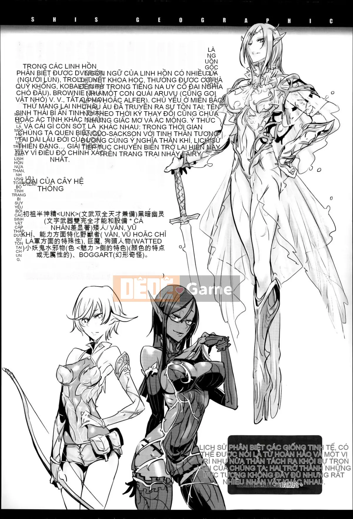 [Z-Ton] Làm thế này được không [Ten Yi Tong Document Bong Han] [Decensored]