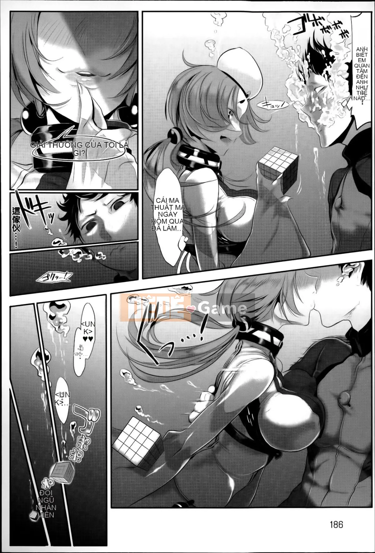 [Z-Ton] Làm thế này được không [Ten Yi Tong Document Bong Han] [Decensored]