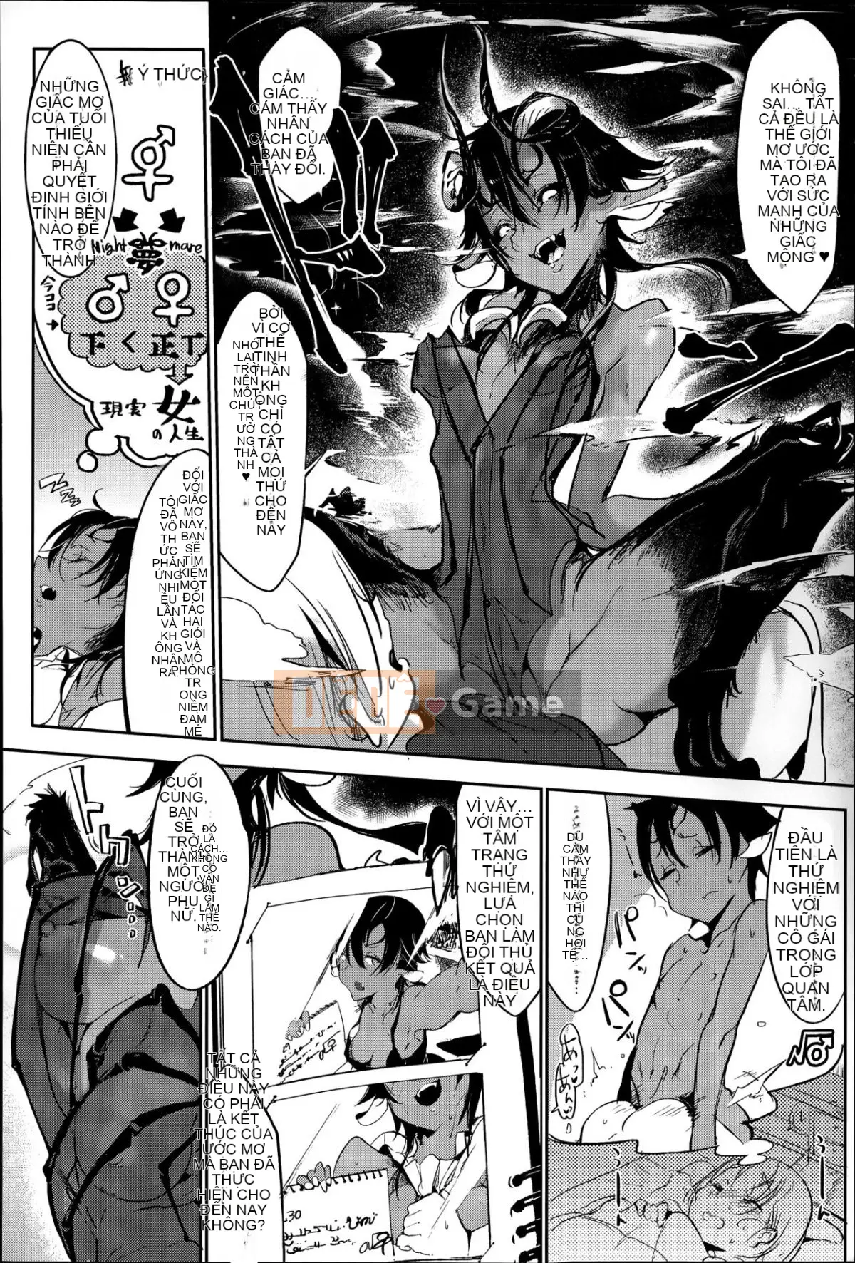 [Z-Ton] Làm thế này được không [Ten Yi Tong Document Bong Han] [Decensored]