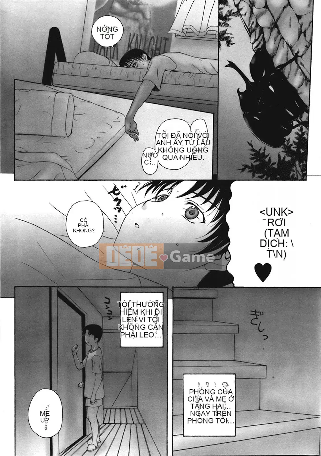 [Kusatsu Terunyo] Nhà trọ (tiếng Trung)