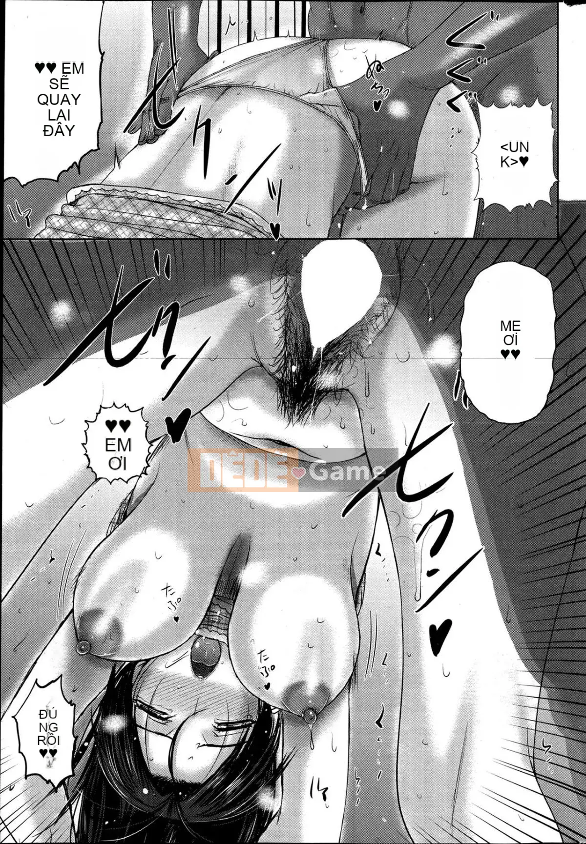 [Kusatsu Terunyo] Nhà trọ (tiếng Trung)