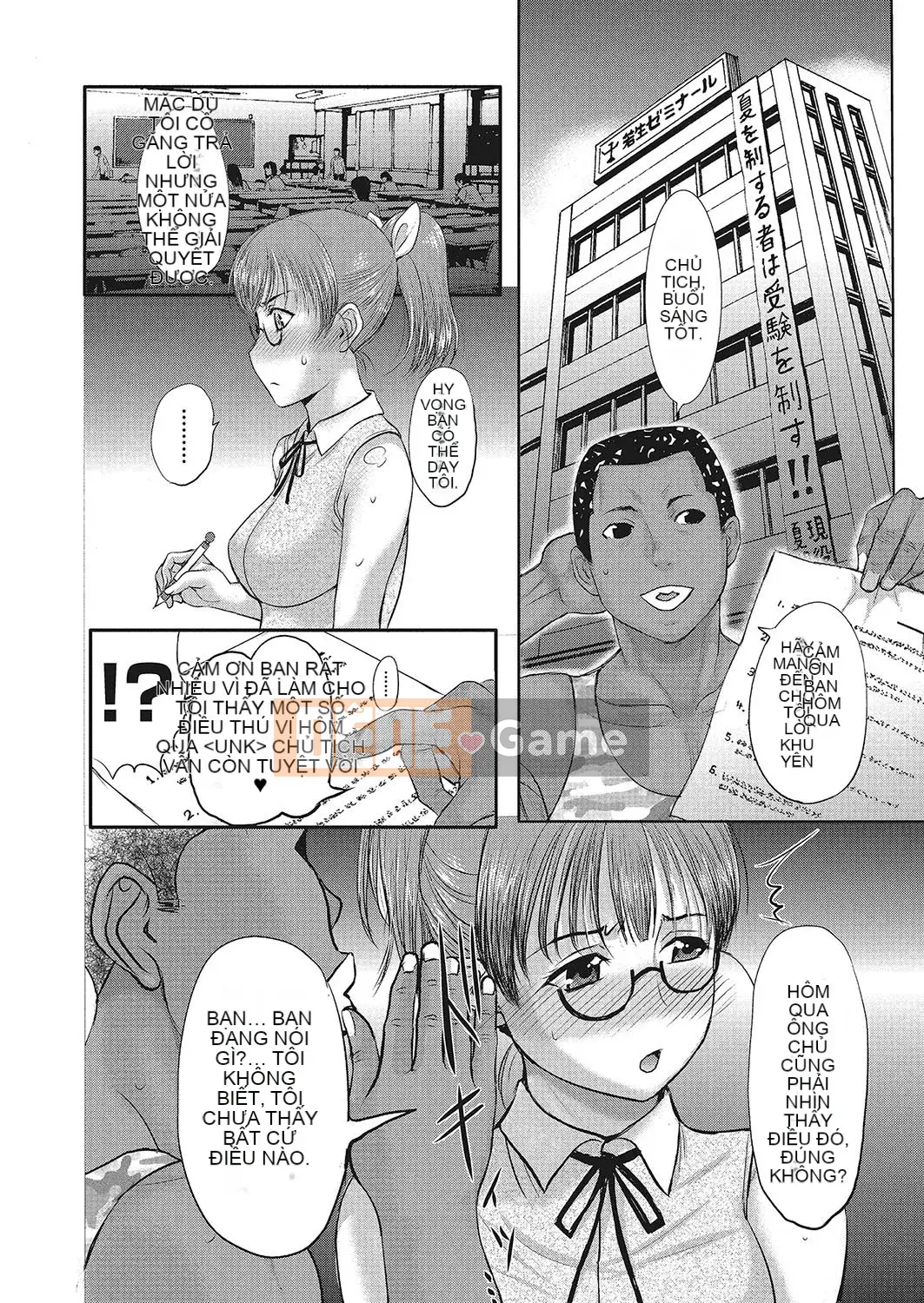 [Kusatsu Terunyo] Nhà trọ (tiếng Trung)