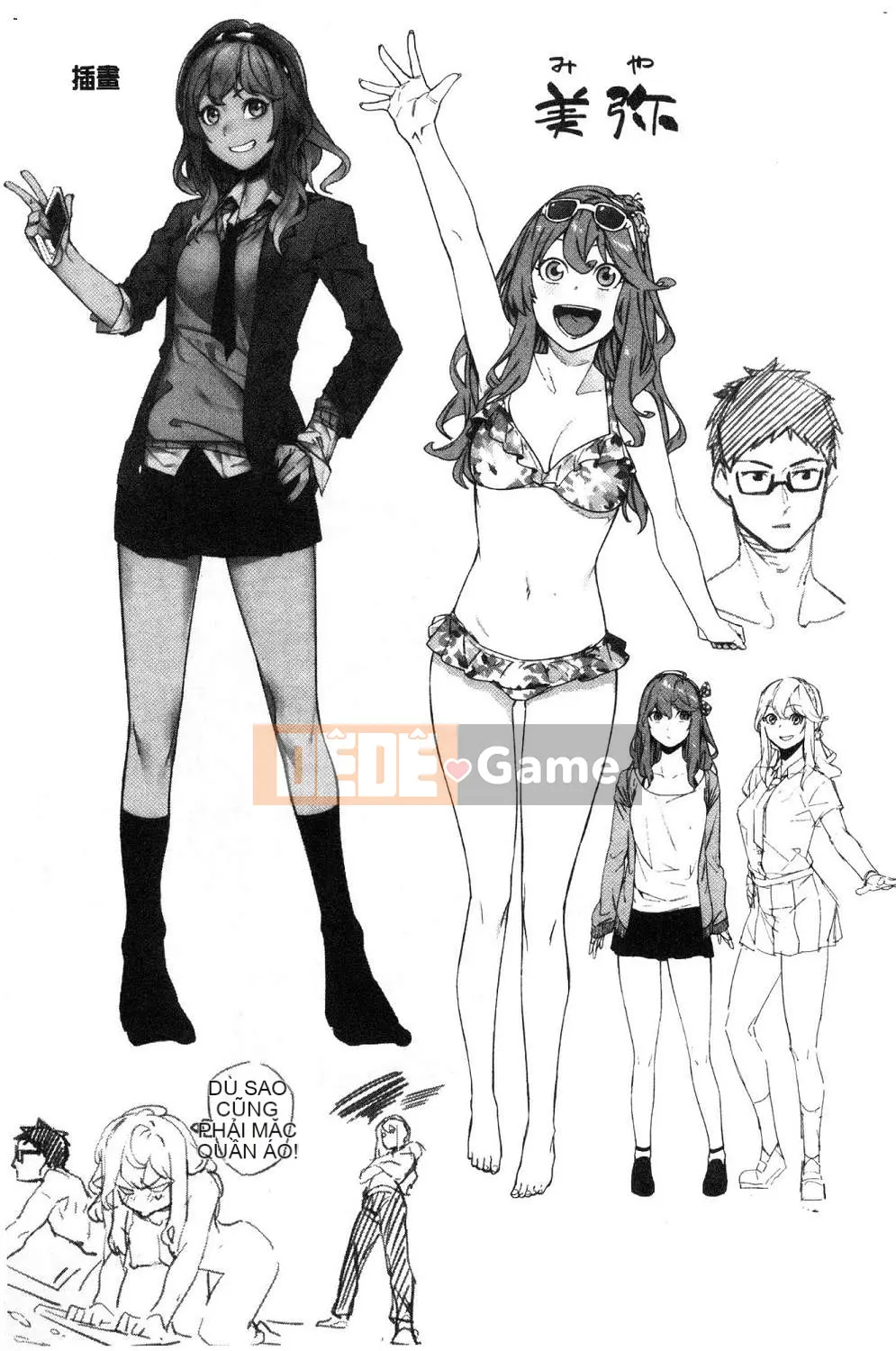 [Menea the Dog] Tươi sáng, vui vẻ và dễ chịu