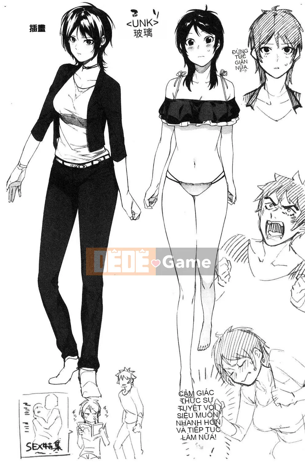 [Menea the Dog] Tươi sáng, vui vẻ và dễ chịu