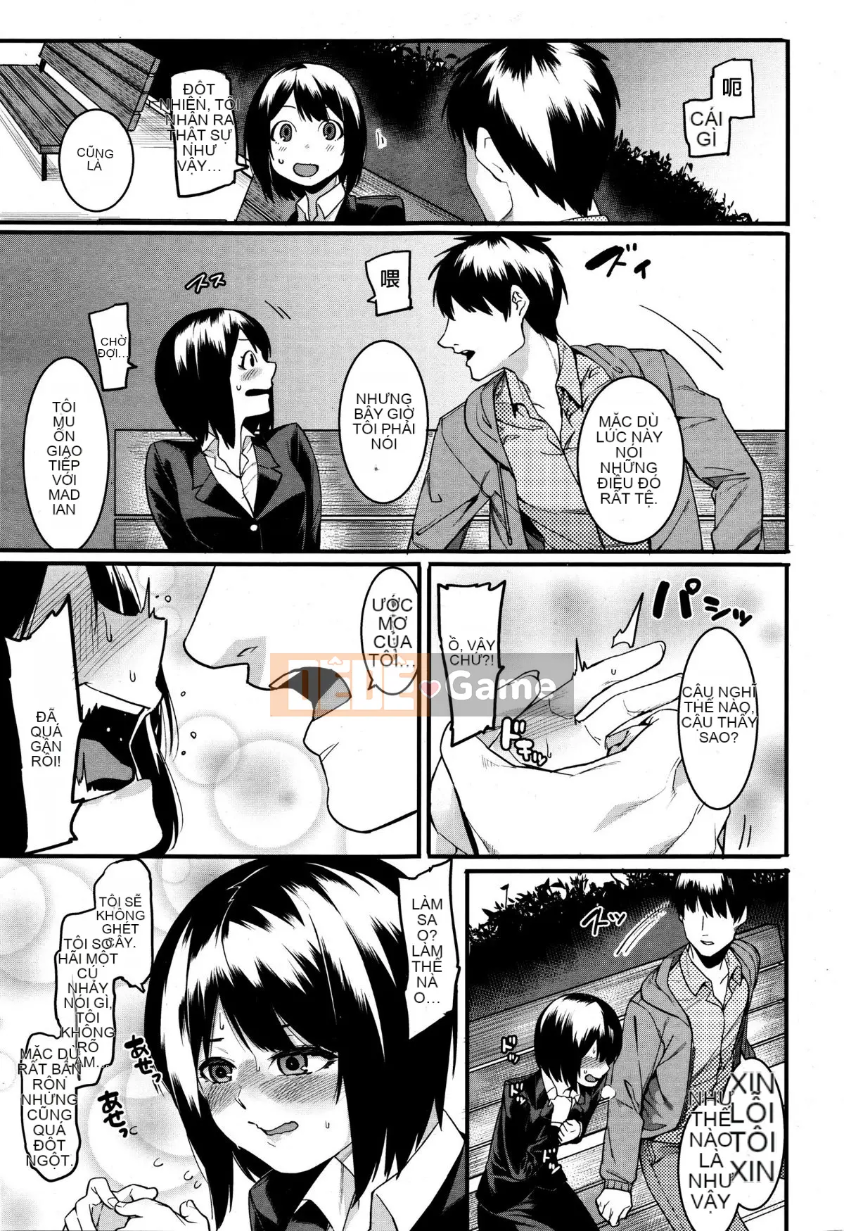 [Menea the Dog] Tươi sáng, vui vẻ và dễ chịu