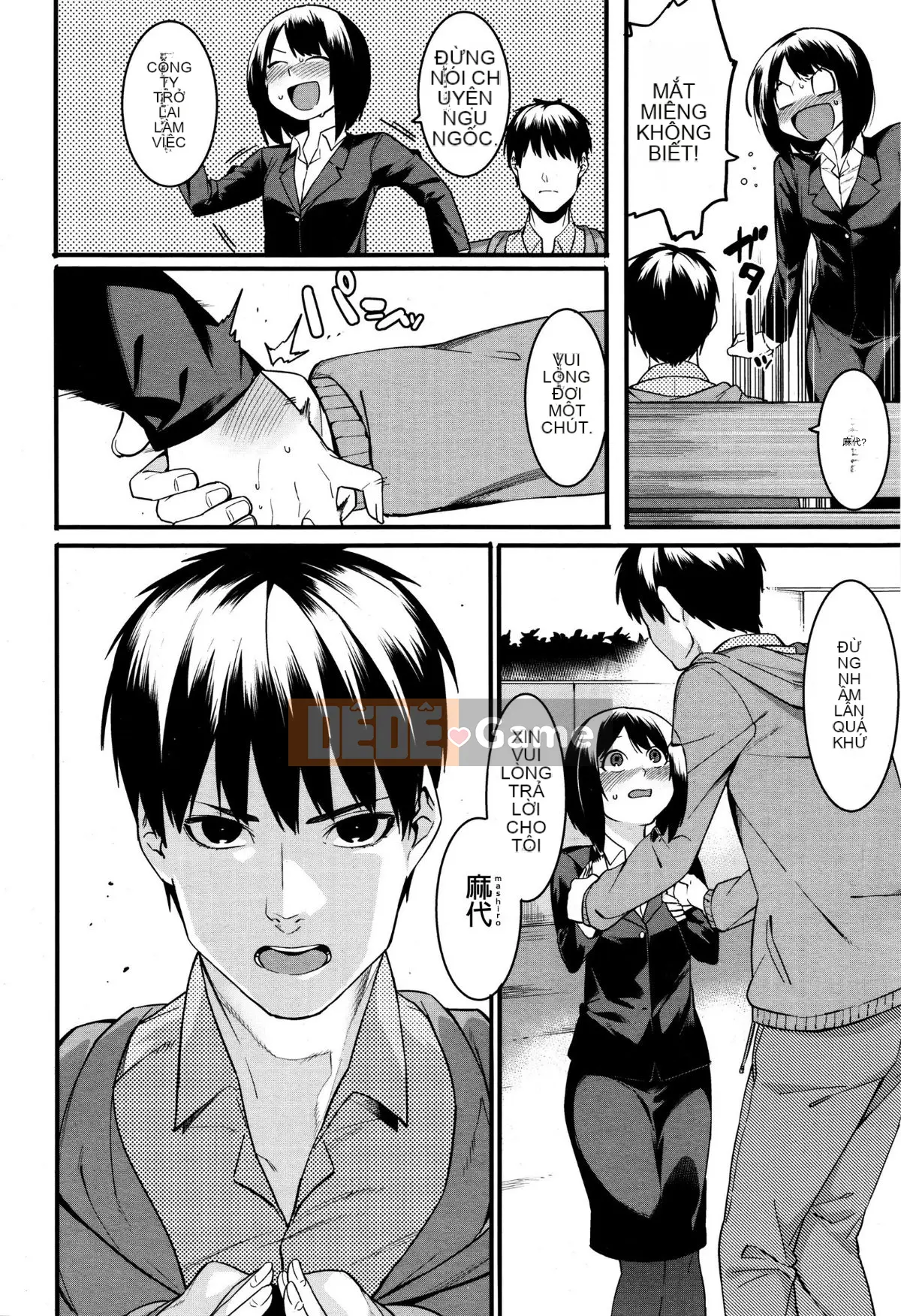 [Menea the Dog] Tươi sáng, vui vẻ và dễ chịu