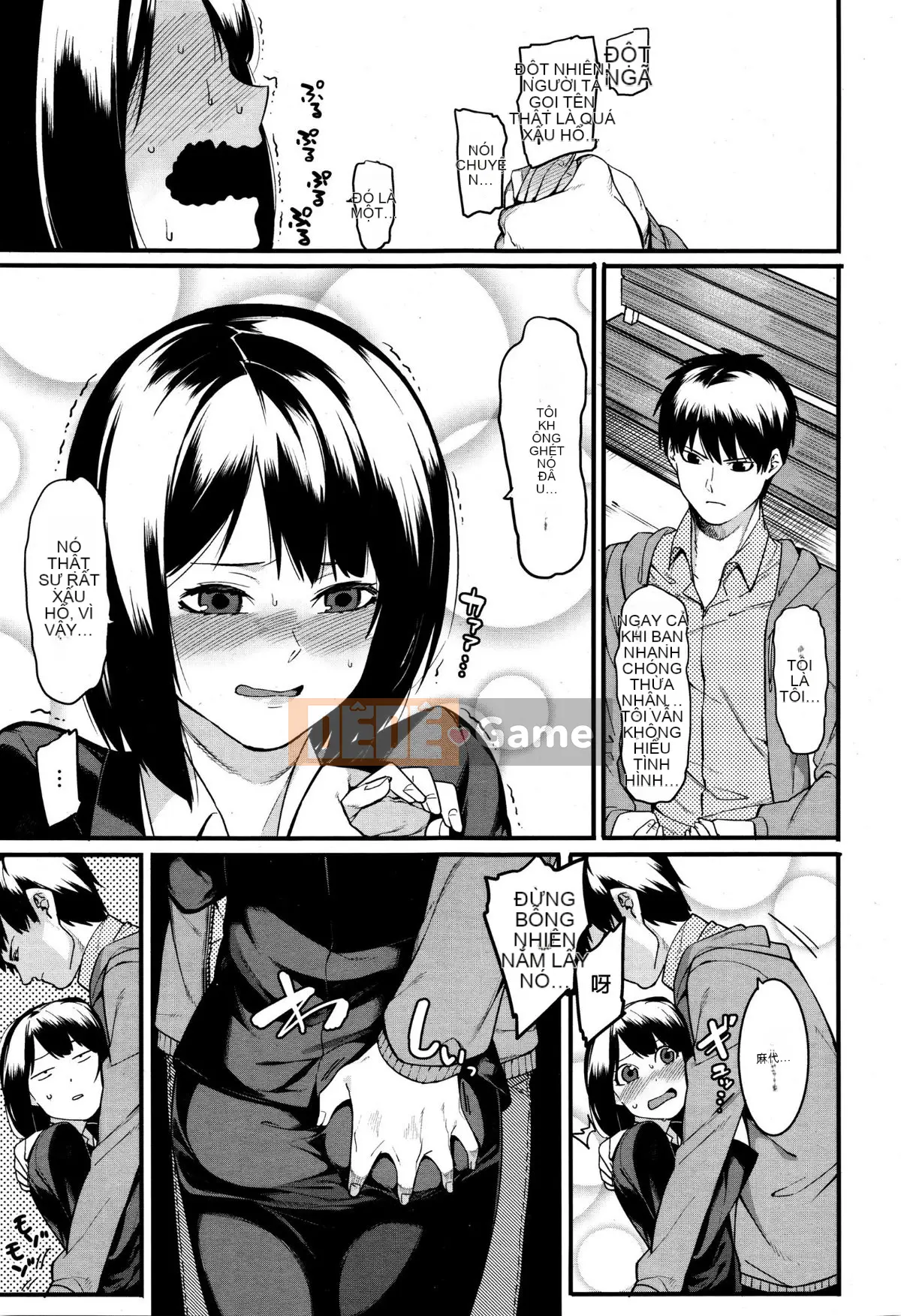 [Menea the Dog] Tươi sáng, vui vẻ và dễ chịu