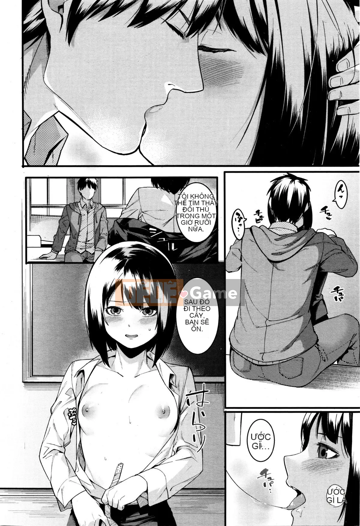 [Menea the Dog] Tươi sáng, vui vẻ và dễ chịu