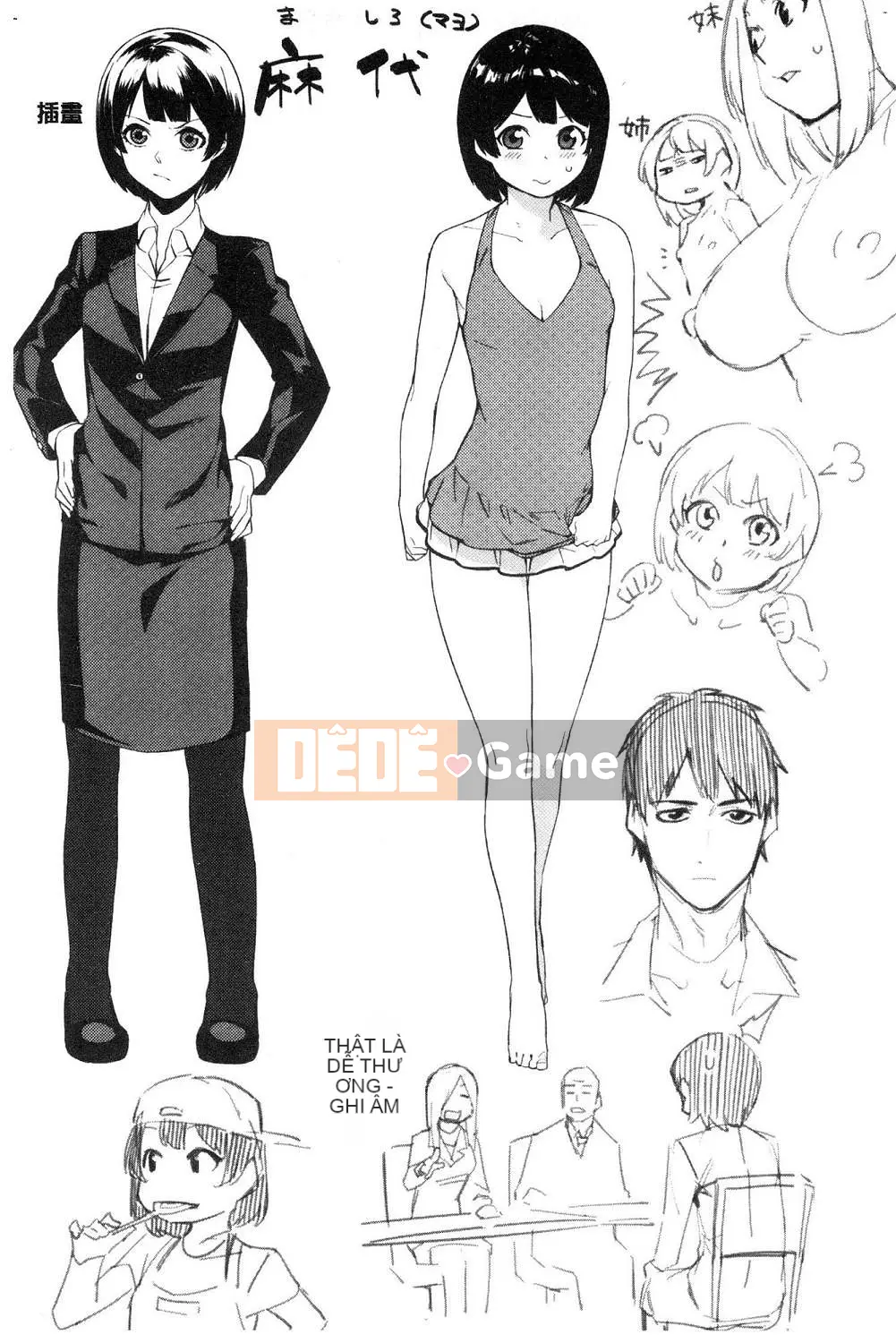 [Menea the Dog] Tươi sáng, vui vẻ và dễ chịu