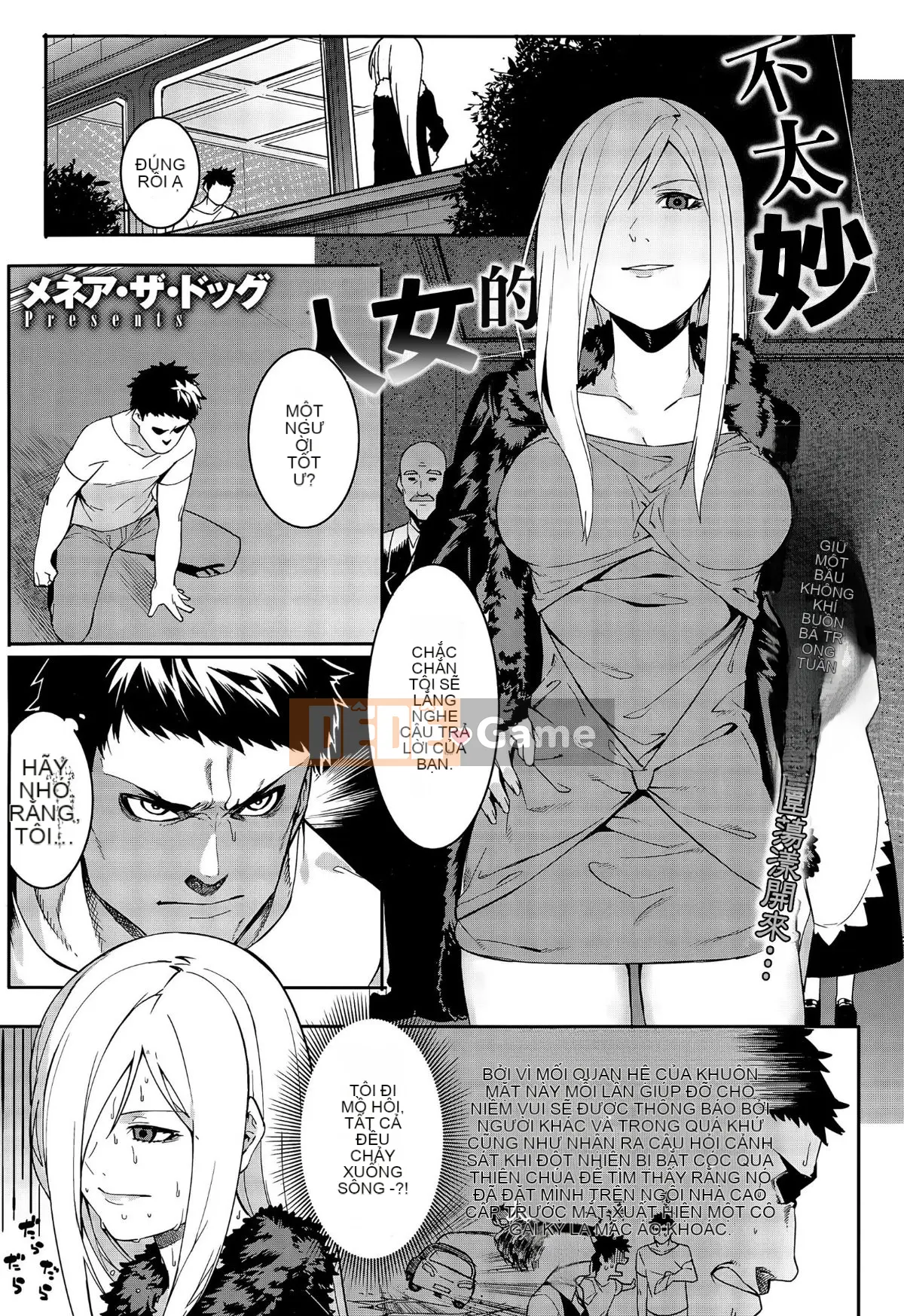 [Menea the Dog] Tươi sáng, vui vẻ và dễ chịu