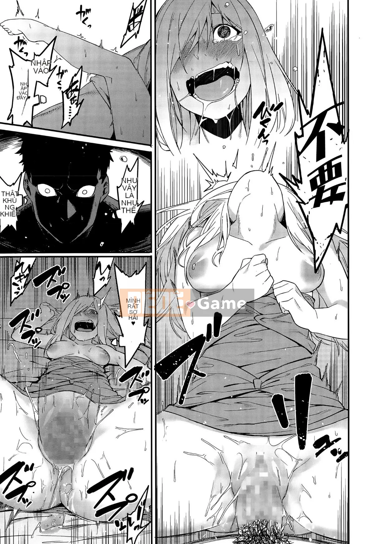 [Menea the Dog] Tươi sáng, vui vẻ và dễ chịu