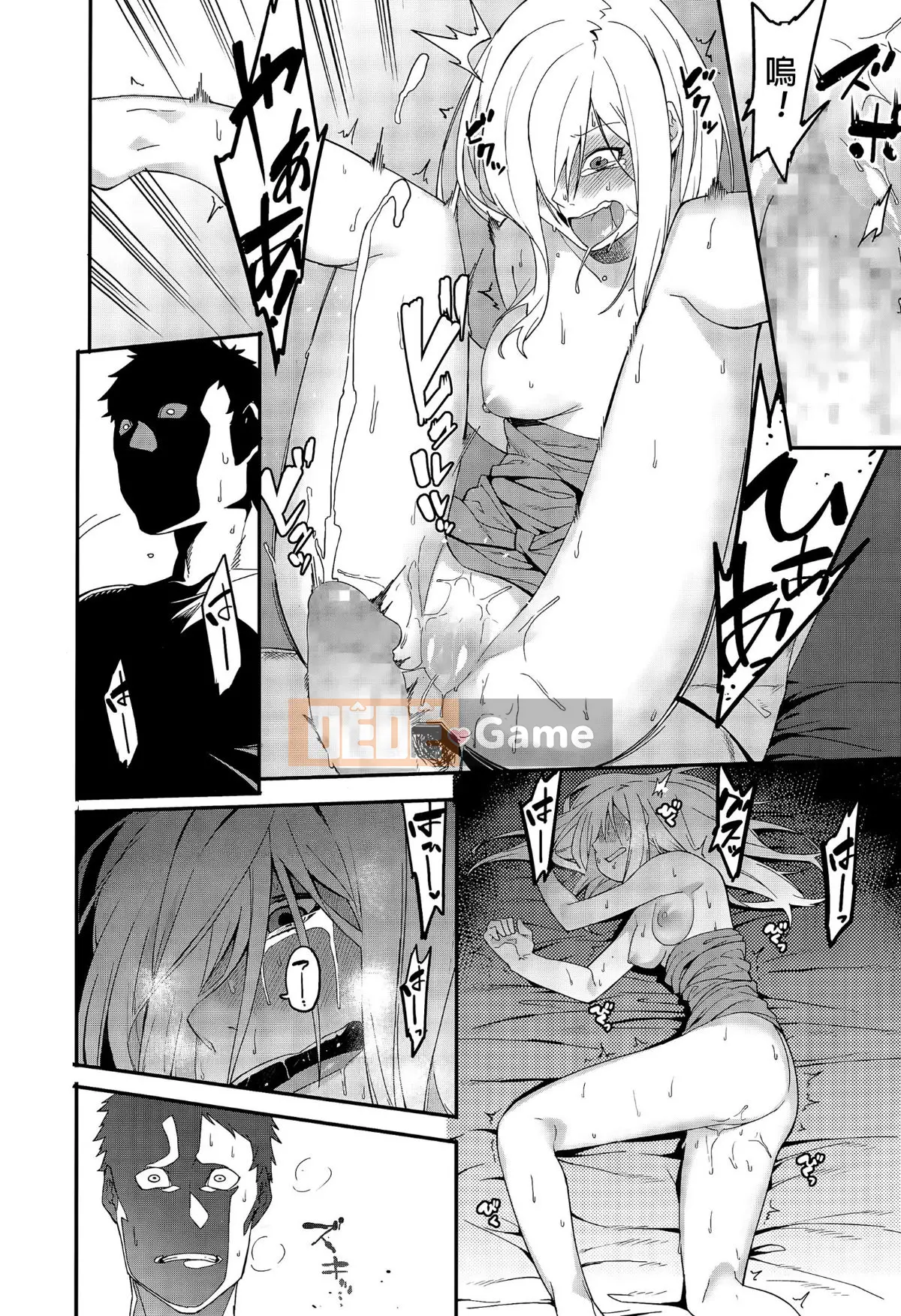 [Menea the Dog] Tươi sáng, vui vẻ và dễ chịu