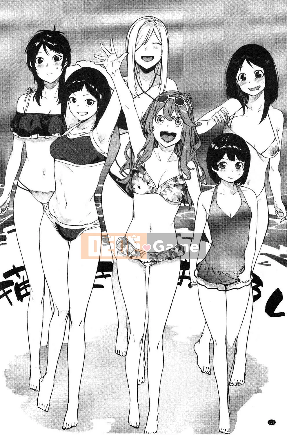 [Menea the Dog] Tươi sáng, vui vẻ và dễ chịu