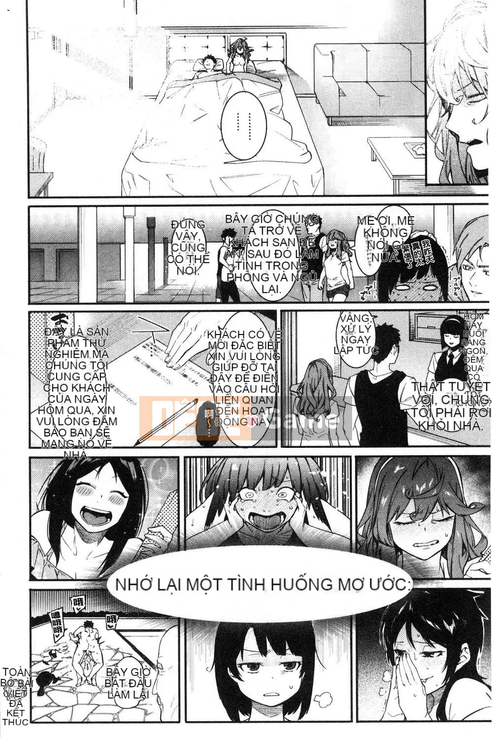 [Menea the Dog] Tươi sáng, vui vẻ và dễ chịu