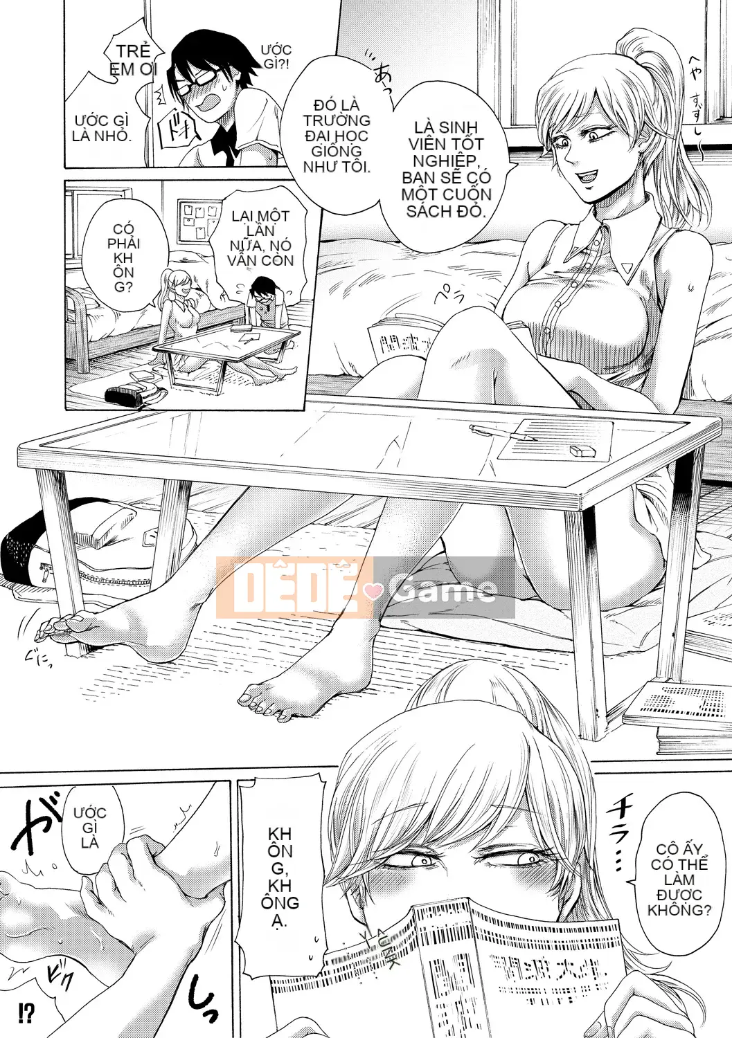 [Hasebe so Utsu] Do S Joshiryoku [Kỹ thuật số]