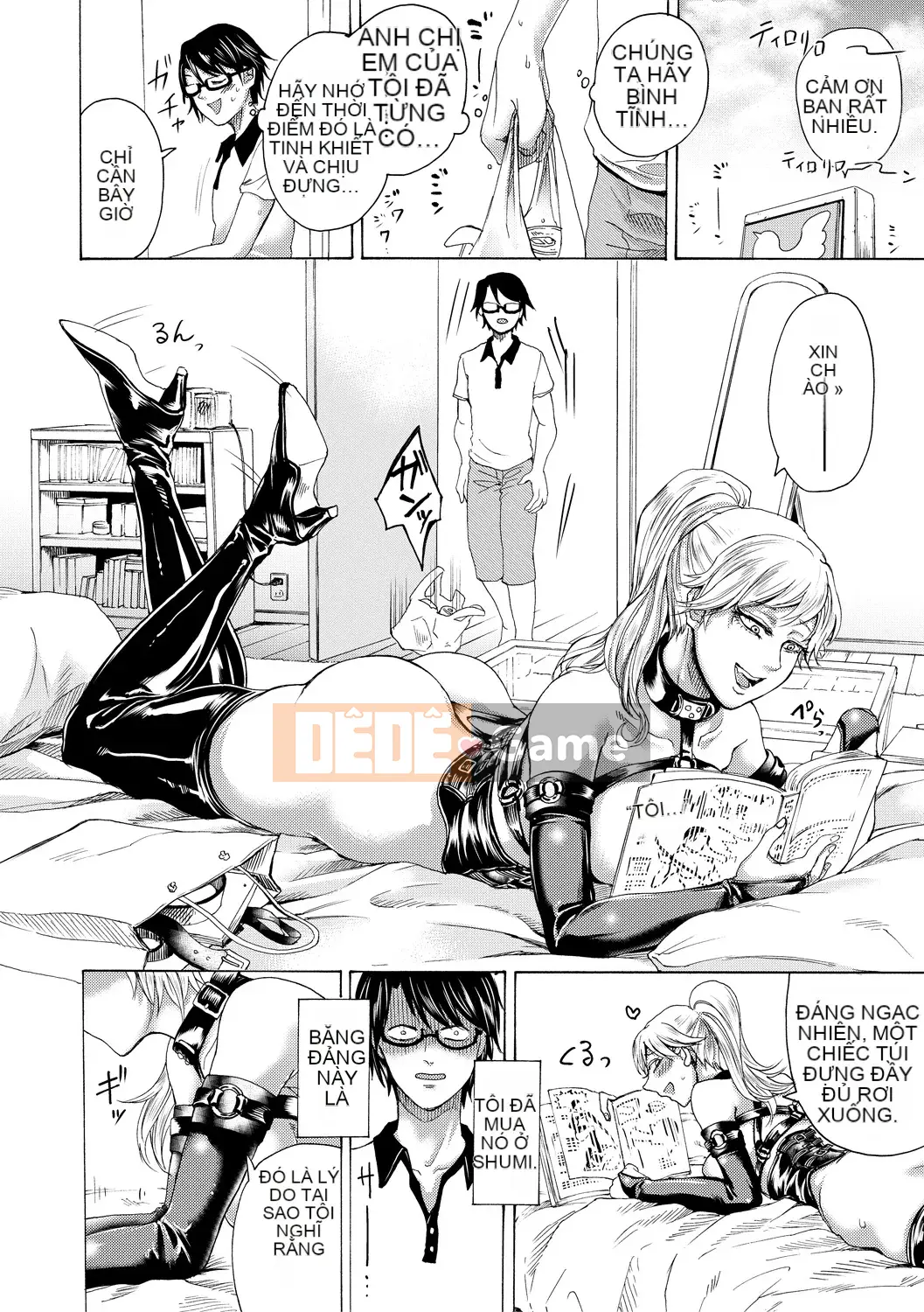 [Hasebe so Utsu] Do S Joshiryoku [Kỹ thuật số]