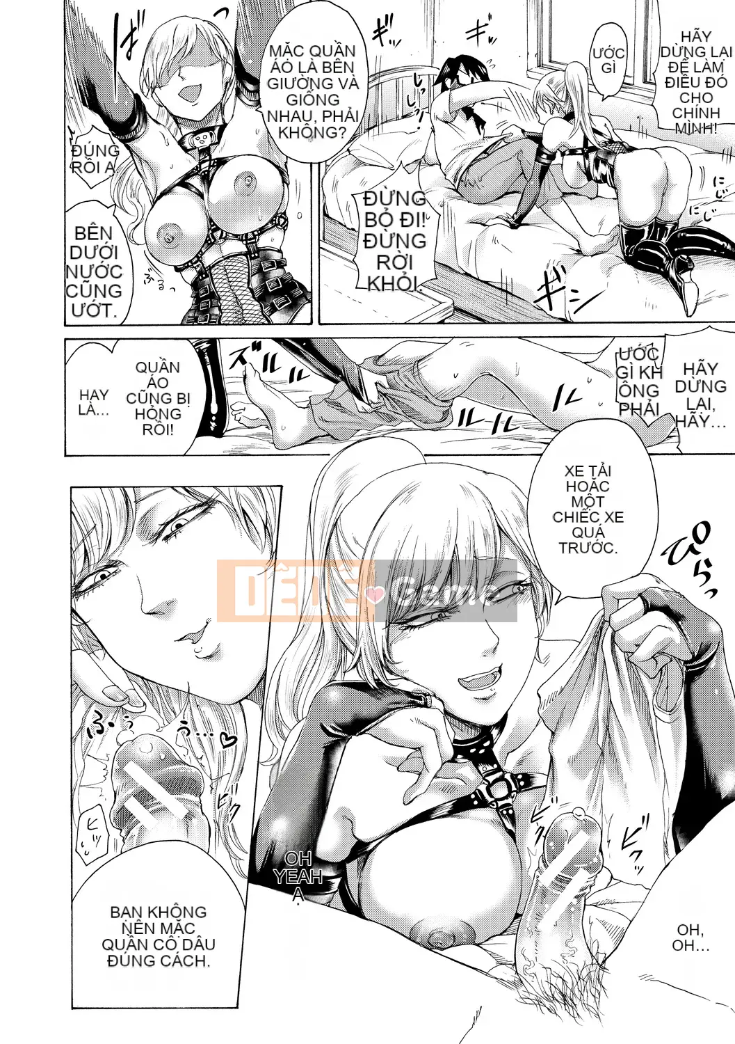 [Hasebe so Utsu] Do S Joshiryoku [Kỹ thuật số]