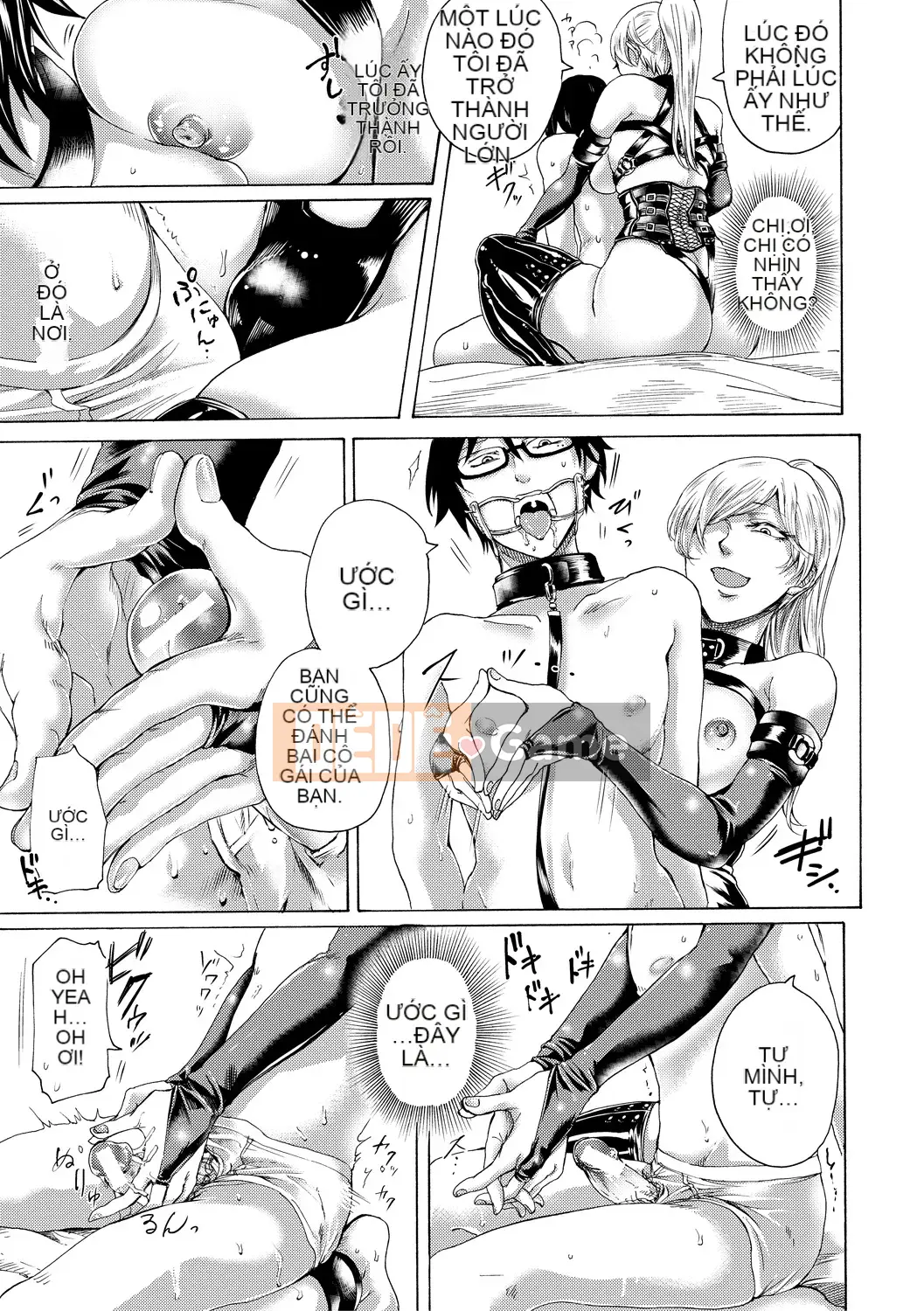 [Hasebe so Utsu] Do S Joshiryoku [Kỹ thuật số]