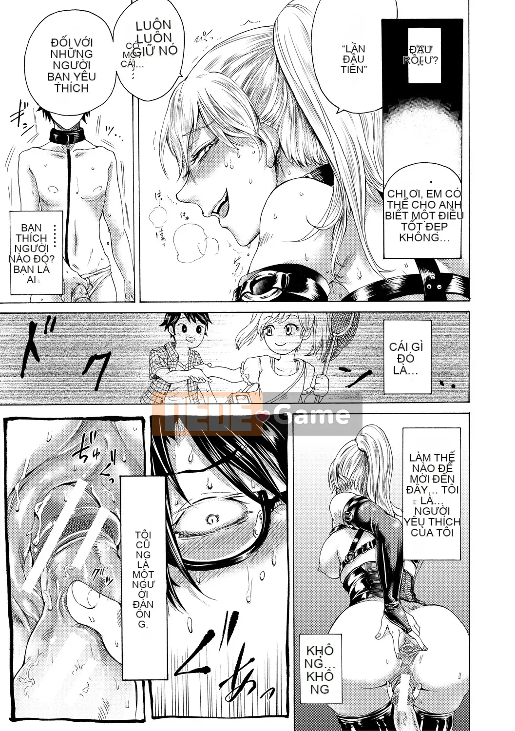 [Hasebe so Utsu] Do S Joshiryoku [Kỹ thuật số]