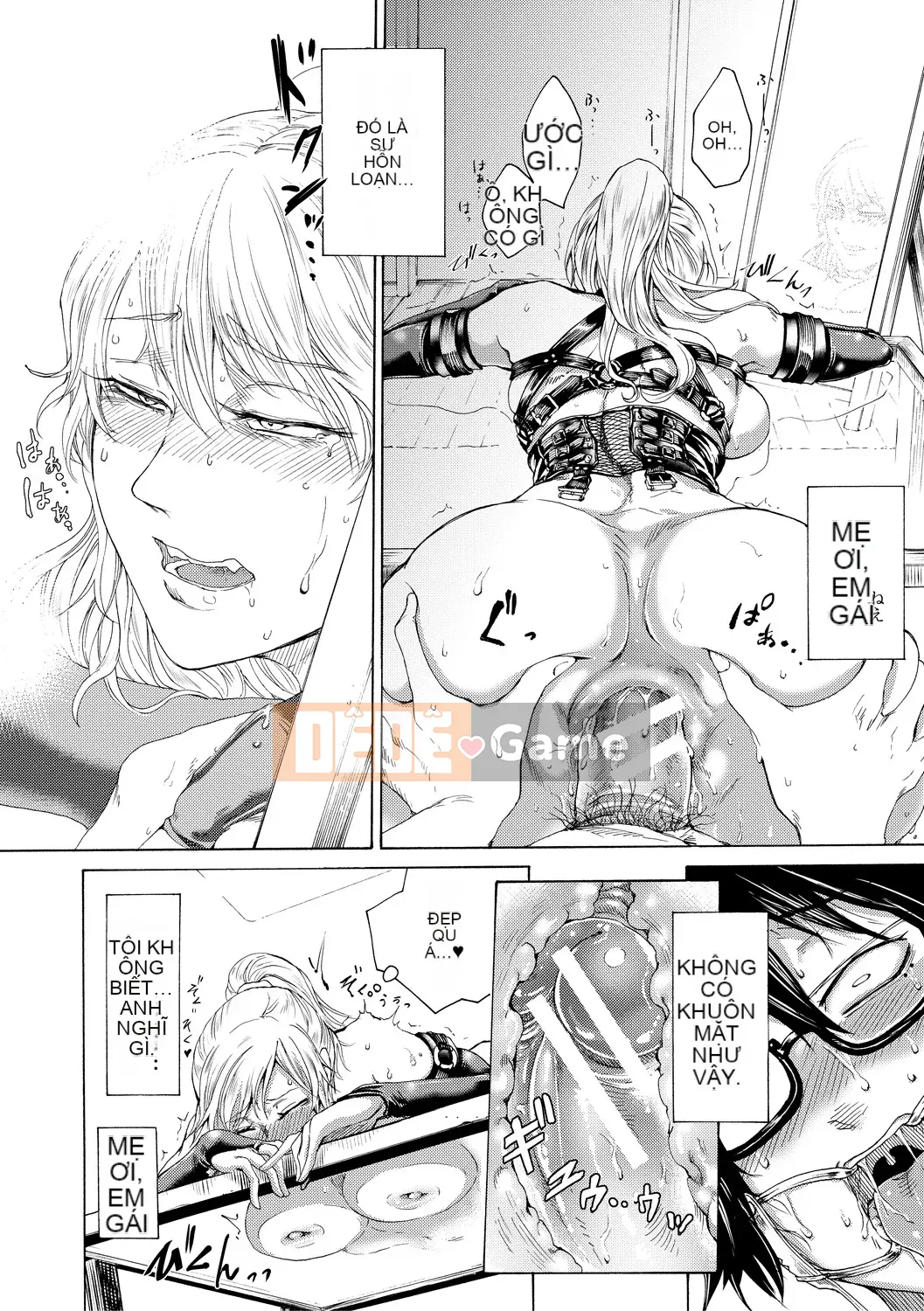 [Hasebe so Utsu] Do S Joshiryoku [Kỹ thuật số]