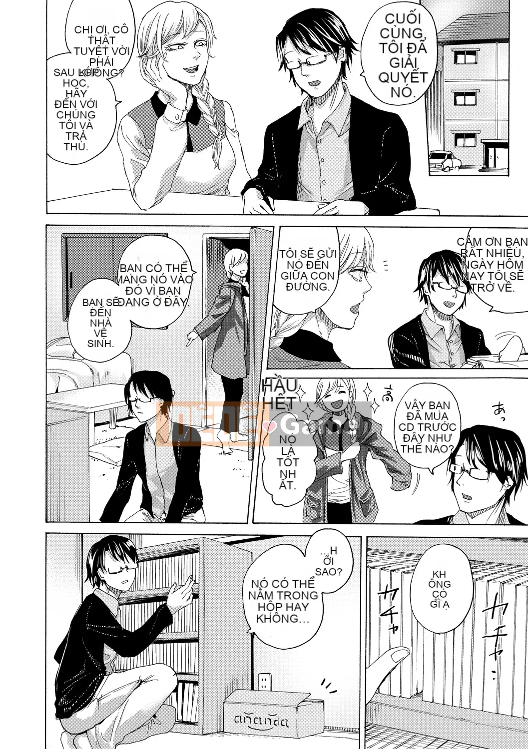 [Hasebe so Utsu] Do S Joshiryoku [Kỹ thuật số]