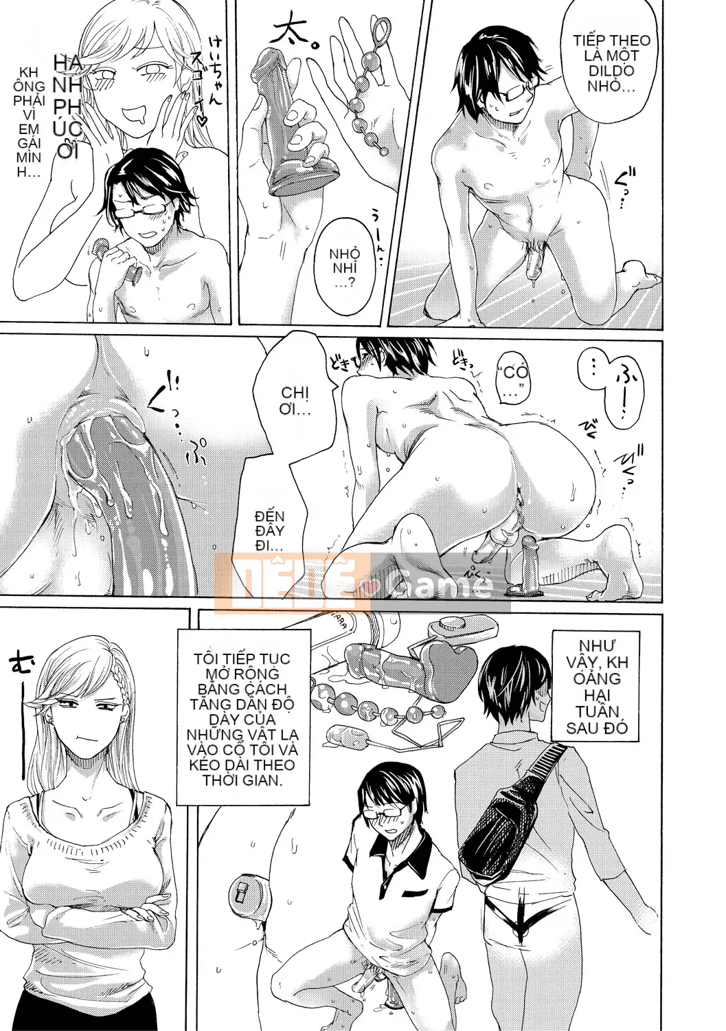 [Hasebe so Utsu] Do S Joshiryoku [Kỹ thuật số]