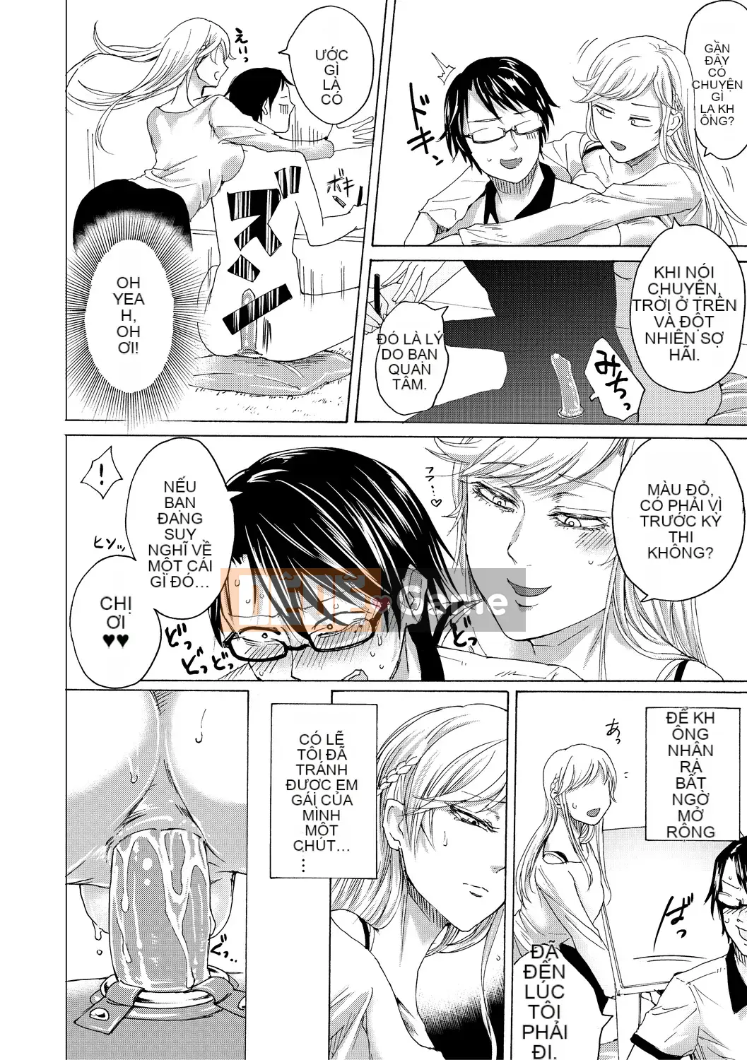 [Hasebe so Utsu] Do S Joshiryoku [Kỹ thuật số]