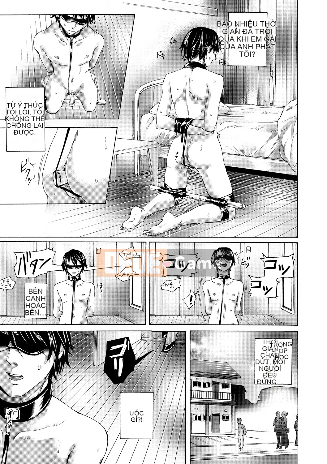 [Hasebe so Utsu] Do S Joshiryoku [Kỹ thuật số]