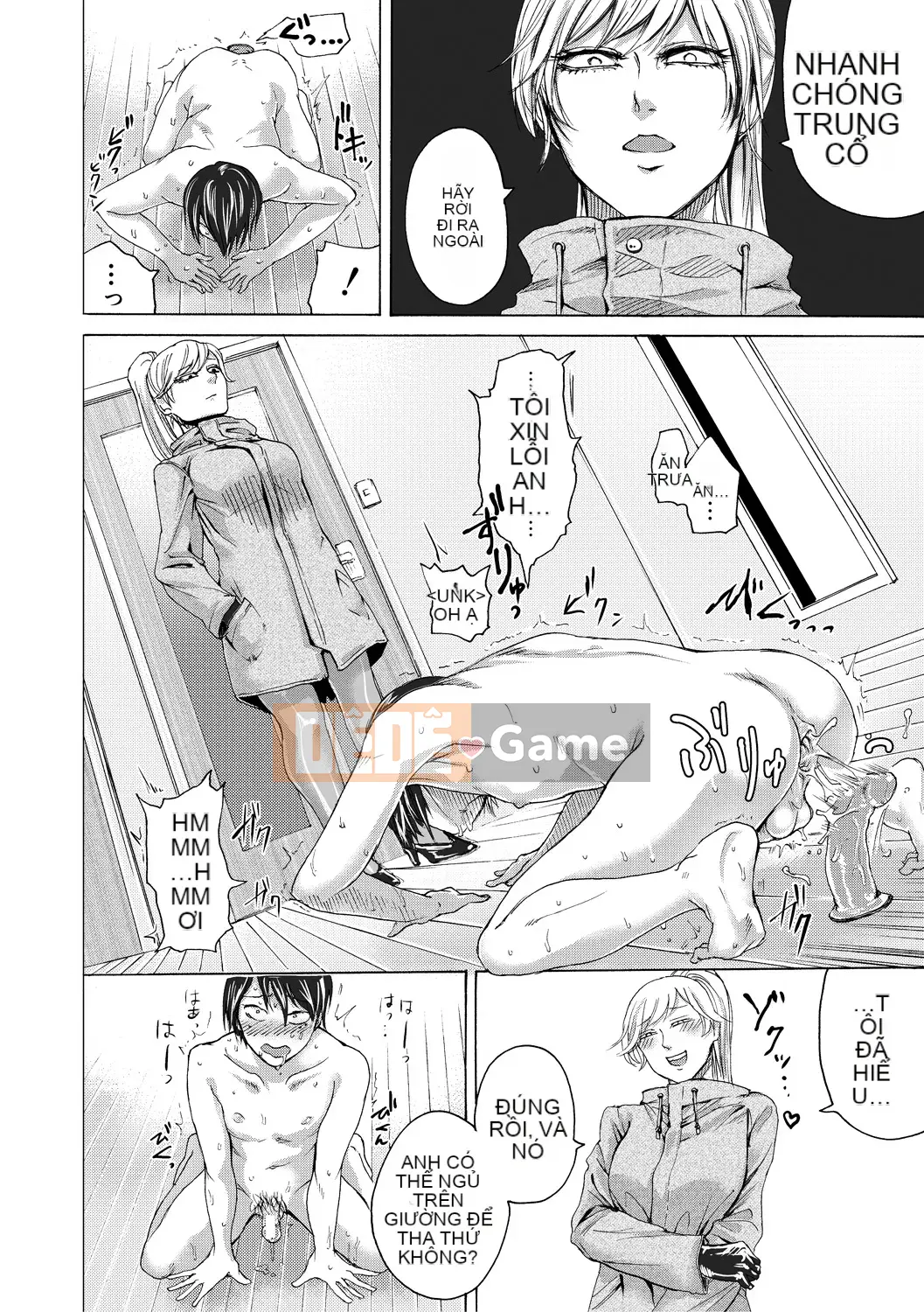 [Hasebe so Utsu] Do S Joshiryoku [Kỹ thuật số]