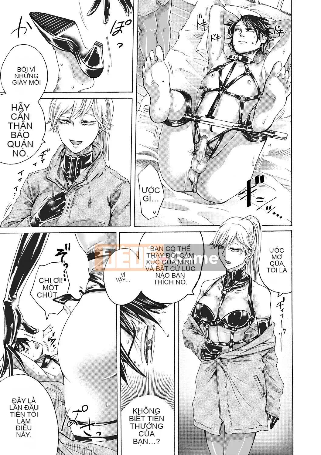 [Hasebe so Utsu] Do S Joshiryoku [Kỹ thuật số]