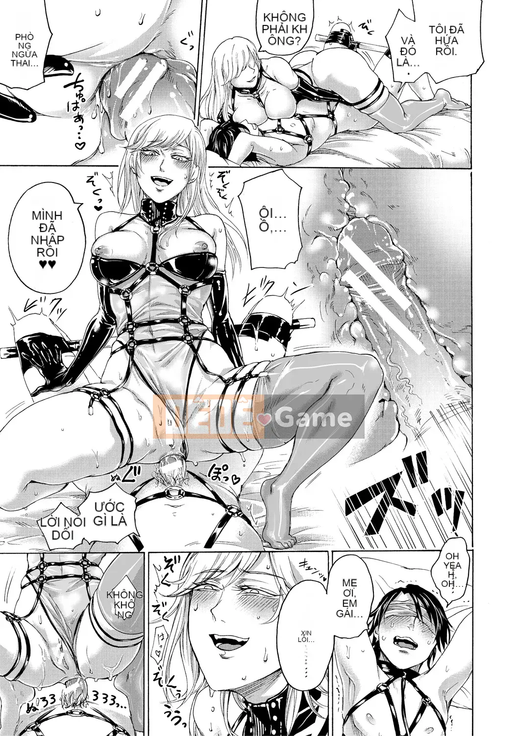 [Hasebe so Utsu] Do S Joshiryoku [Kỹ thuật số]