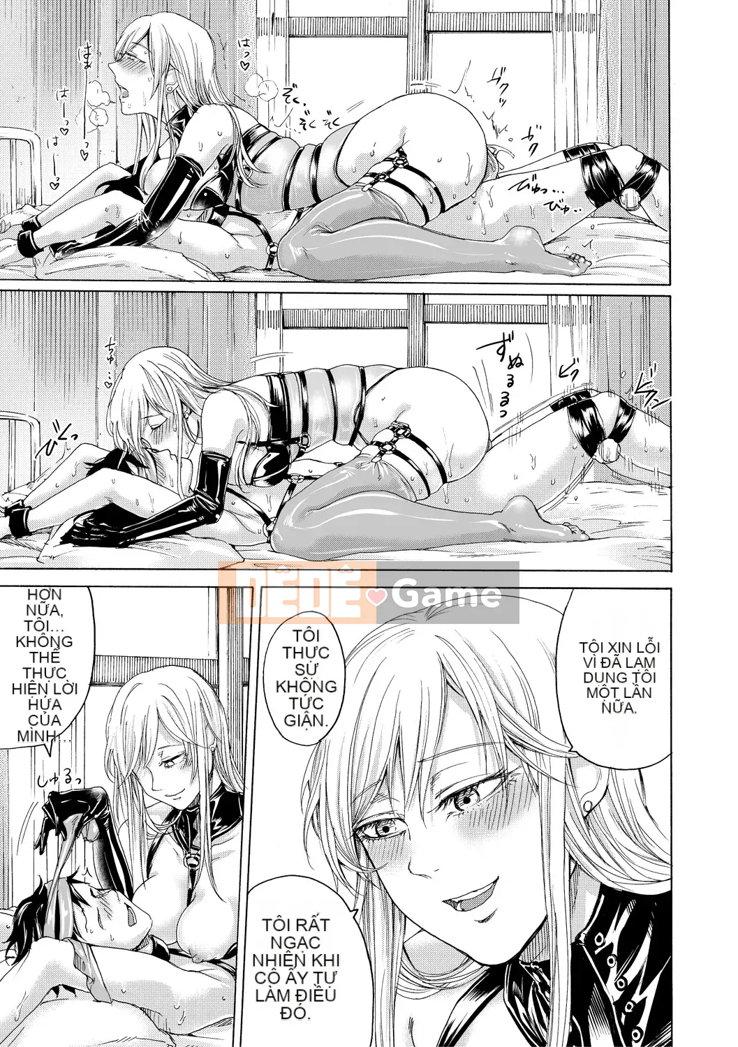 [Hasebe so Utsu] Do S Joshiryoku [Kỹ thuật số]