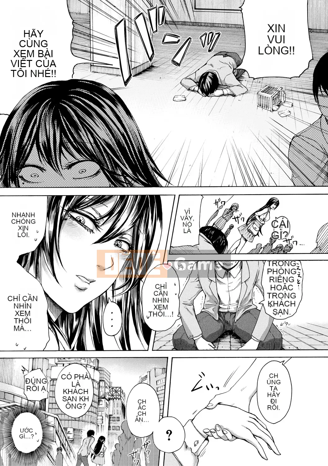 [Hasebe so Utsu] Do S Joshiryoku [Kỹ thuật số]